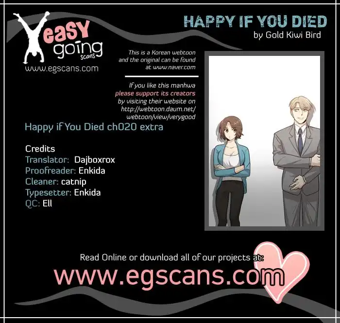 Happy if You Died Chapter 20.1 1